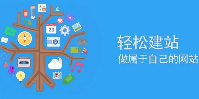 江西网站建设地域关键词优化深度解码：以江西市场为样本的技术突围战